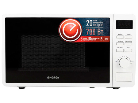 Микроволновая печь ENERGY EMW-20706E белый