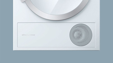 Сушильная машина SIEMENS WT 66B212