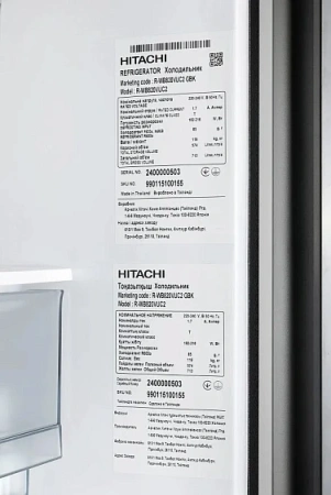 Холодильник HITACHI R-WB820VUC2 GBK