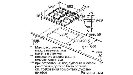 Варочная панель BOSCH PCH6A6B90R