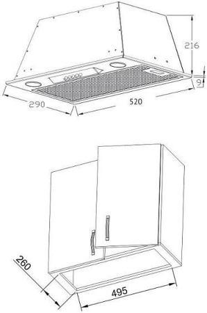 Вытяжка KORTING KHI 6530 W