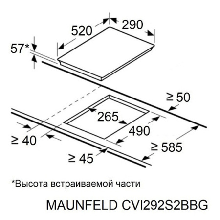 Варочная поверхность MAUNFELD CVI292S2BBK