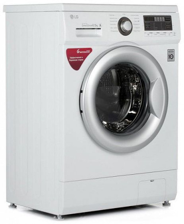 Стиральная машина с фронтальной загрузкой LG F12B8WD7