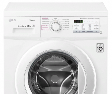 Стиральная машина LG FH2H4WDS0