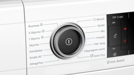 Сушильная машина BOSCH WTX8HKB9SN