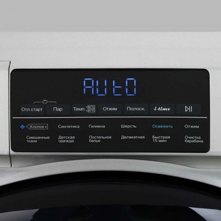 Стиральная машина HAIER HW60-BP12959AS