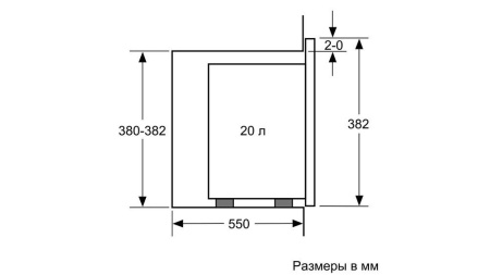 Встраиваемая микроволновая печь BOSCH BFL 524MB0