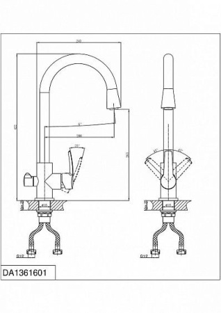 Смеситель D&K Rhein Valerius DA1361601