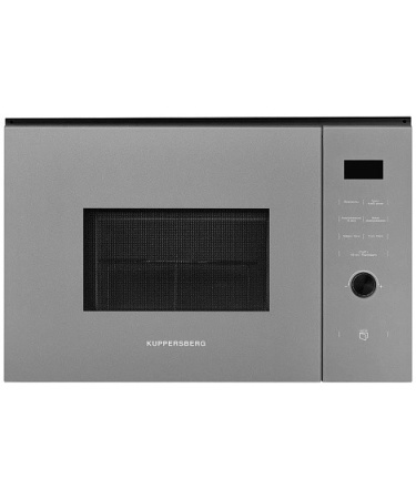 Микроволновая печь KUPPERSBERG HMW 650 GR