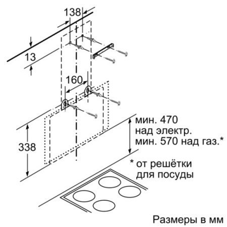 Вытяжка SIEMENS LC65KA270R
