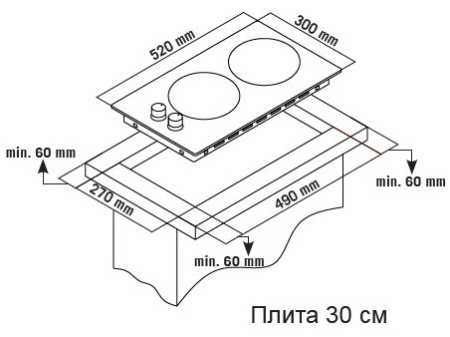 Поверхность ZIGMUND & SHTAIN gn 43.31 s
