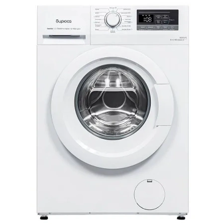 Стиральная машина БИРЮСА WM-ML814/10