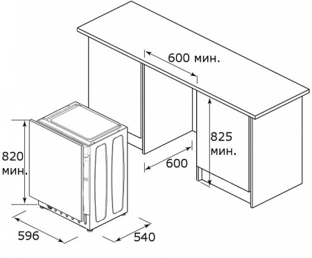 Стиральная машина KORTING KWMI 1480 W