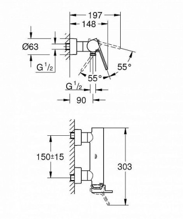 Смеситель GROHE Plus 33577003