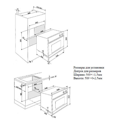 Духовой шкаф ZIGMUND SHTAIN EN 123.912 W