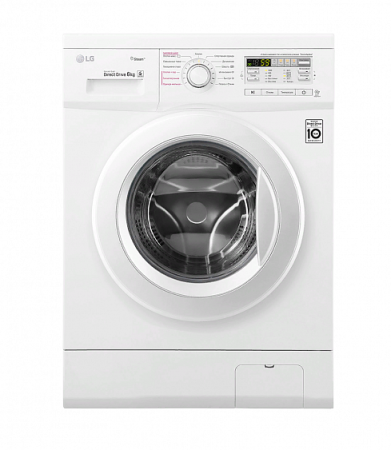 Стиральная машина LG FH0M7NDS0