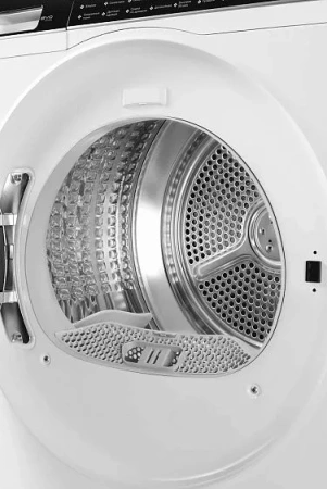 Сушильная машина HAIER HD70-A2979U1