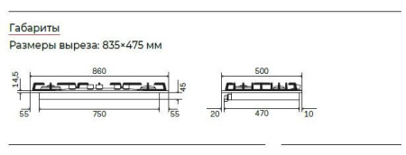 Варочная поверхность ILVE HCB90SDN/SSB