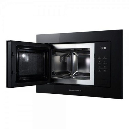 Микроволновая печь ZIGMUND & SHTAIN BMO 26 B