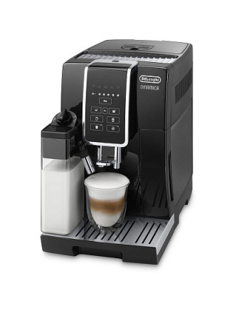 Кофемашина DELONGHI ECAM 350.50 B