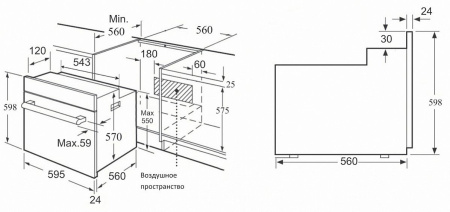 Духовой шкаф KORTING ogg 771 cfx