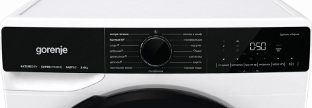 Сушильная машина GORENJE DPNA82WIFI/C