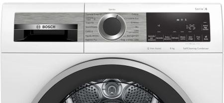 Сушильная машина BOSCH WQG235A0IT