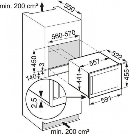 Винный шкаф LIEBHERR WKEes 553