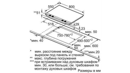 Электрическая поверхность SIEMENS EH 885DN19