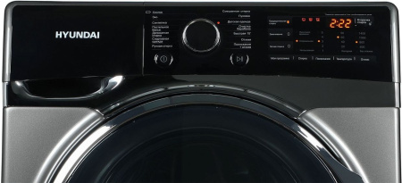 Стиральная машина HYUNDAI WFE8408 Dark Gray
