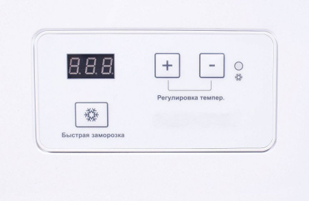 Морозильник-ларь СЛАВДА FC-260