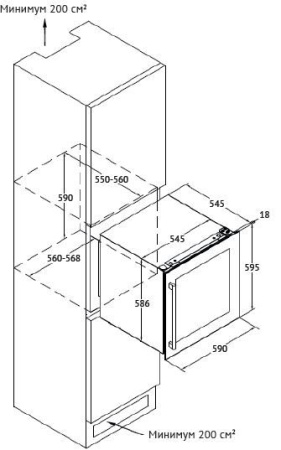 Винный шкаф KUPPERSBERG RBW 66