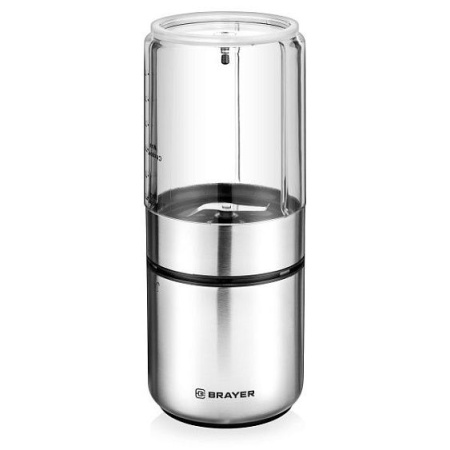 Измельчитель пищевых отходов BRAYER BR1401