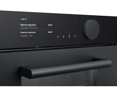 Духовой шкаф SAMSUNG NV75T9979CD/WT