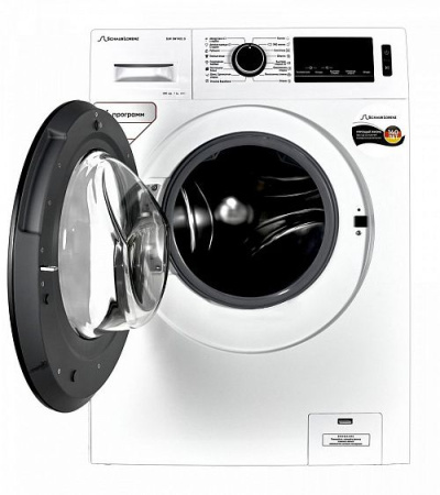 Холодильник SMEG FAB30LSV5