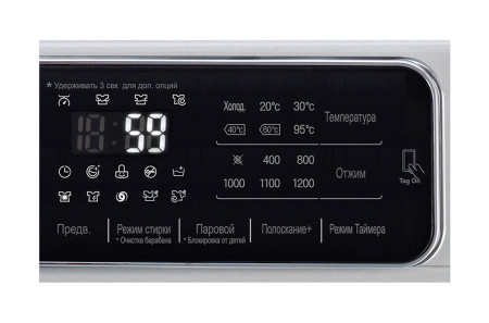Духовой шкаф BOSCH hbn 231w4