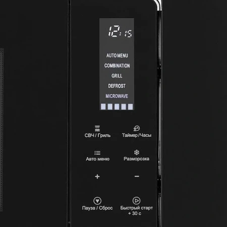 Микроволновая печь KRONA Himmel 60 BL