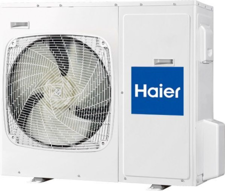 Сплит-система Haier AS24NS3ERA-W/1U24GS1ERA
