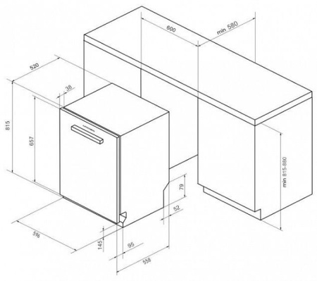 Посудомоечная машина KUPPERSBERG GS 6005