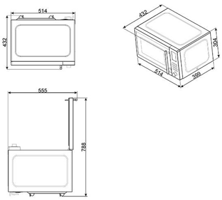 Микроволновая печь SMEG MOE25X