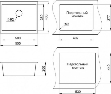 Кухонная мойка GRANULA GR-5551 базальт