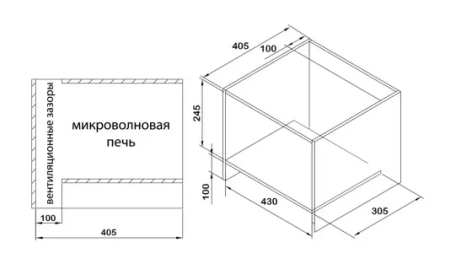 Микроволновая печь AKPO MEA 1501 DTP BL