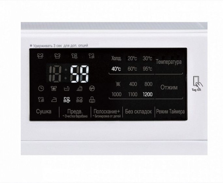 Стиральная машина с фронтальной загрузкой LG F12U2HDM1N