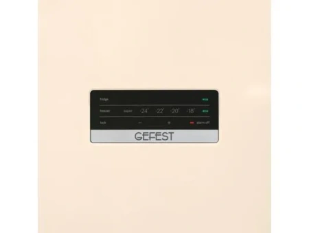 Холодильник GEFEST GNB2CC1B2