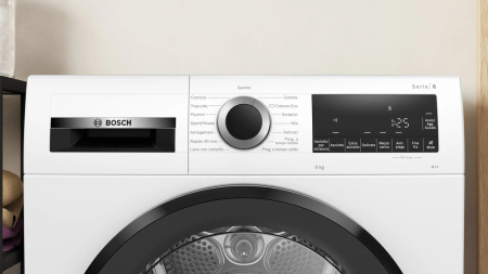 Сушильная машина BOSCH WQG24109IT