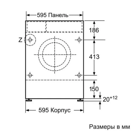 Стиральная машина NEFF V6540X3