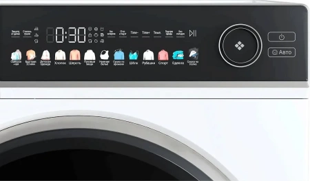 Сушильная машина HAIER HD105-A2336