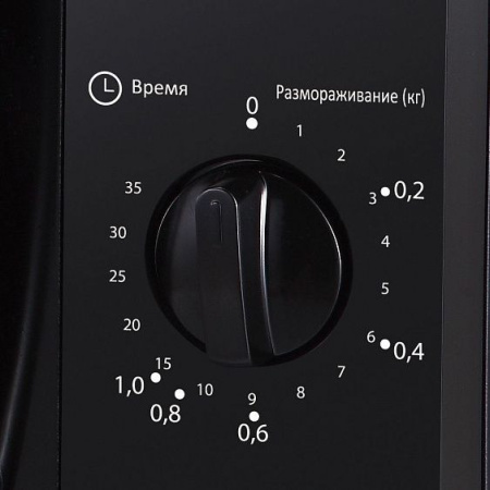 Микроволновая печь AVEX MW-2070 B