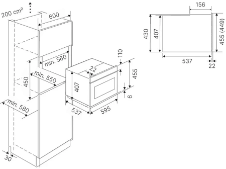 Духовой шкаф KUPPERSBUSCH CBD 6340.0 S6