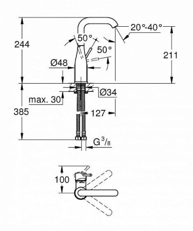 Смеситель GROHE Essence 23541001 хром